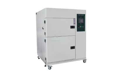 選購(gòu)冷熱沖擊試驗(yàn)箱要注意哪些要點(diǎn)？