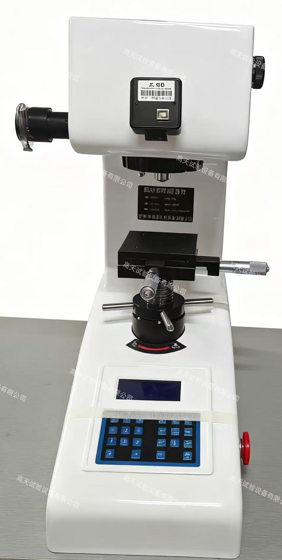 微信圖片_20250925143848